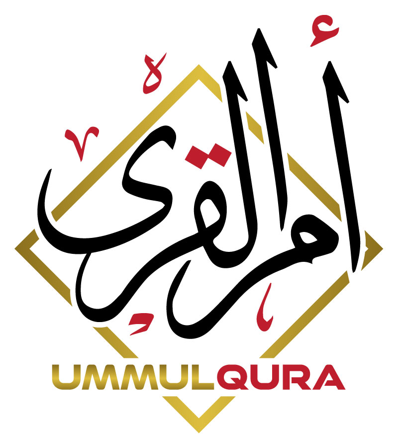 Ummul Qura Trading