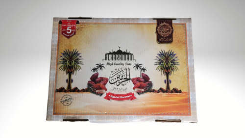 Kurma Ajwa Al Haramain - JUMBO (5kg per carton)