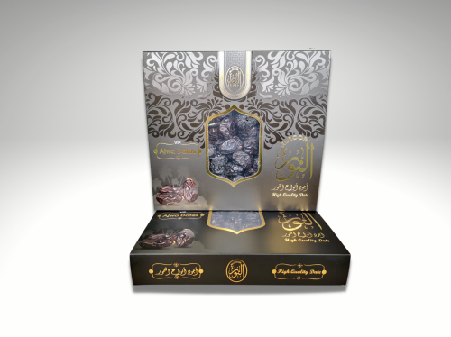 [OUT OF STOCK] !!! EXCLUSIVE CORPORATE GIFTS !!! Kurma Ajwa ViP 1kg